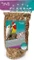 JR Farm Classic Großsittich 1kg Vorschaubild