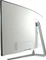 LC-Power LC-M34-UWQHD-100-C, 34" Vorschaubild