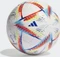 adidas Al Rihla FIFA WM 2022 Training Fußball Vorschaubild