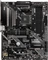 MSI MAG B550 Torpedo (AMD AM4) Vorschaubild