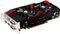 PowerColor Radeon R9 270X TurboDuo, 2GB GDDR5, 2x DVI, HDMI, DP Vorschaubild