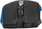 GIGABYTE Aire M93 Ice, USB Vorschaubild