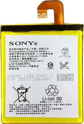 Sony Akku für Xperia Z3