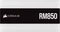 Corsair RM White Series 2021 RM850 850W, ATX 2.4 Vorschaubild