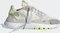 adidas Nite Jogger off white/ftwr white/hi-res yellow (Damen) Vorschaubild