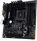 ASUS TUF Gaming B550M-Plus WIFI II (AMD AM4) Vorschaubild