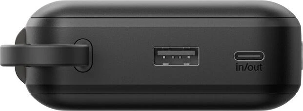 Belkin UltraCharge Powerbank mit integriertem Kabel (36 cm) 20K schwarz