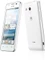 Huawei Ascend G525 weiß Vorschaubild