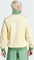 adidas FC Bayern München Beckenbauer Originals Trainingsjacke easy yellow (Herren) Vorschaubild