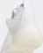 adidas Harden Step Back 2.0 cloud white/crystal wite (Herren) Vorschaubild