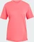 adidas Terrex Xperior Climacool+ Laufshirt kurzarm pure turbo (Damen) Vorschaubild