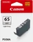 Canon Tinte CLI-65LGY grau hell Vorschaubild