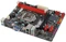 Biostar H61MLC (Intel 1155) Vorschaubild