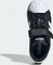 adidas Streettalk core black/cloud white (Junior) Vorschaubild