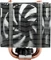 ARCTIC Freezer 13 Pro CO Vorschaubild