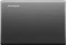 Lenovo IdeaPad U330p, silber, Core i5-4210U, 4GB RAM, 256GB SSD, DE Vorschaubild