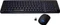 Typhoon LightStar Wireless Combo schwarz, USB, DE Vorschaubild