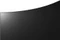 LG 38UC99-W [Gaming-Bundle], 37.5" Vorschaubild