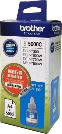 Brother Tinte BT5000C cyan
