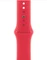Apple Sportarmband S/M für Apple Watch 40mm (PRODUCT)RED Vorschaubild