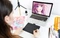 Wacom Intuos S Comfort, schwarz Vorschaubild