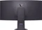 LG UltraGear OLED GX9 45GX950A-B, 44.5" Vorschaubild
