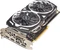 MSI GeForce GTX 1060 Armor 3G OCV1, 3GB GDDR5, DVI, 2x HDMI, 2x DP Vorschaubild