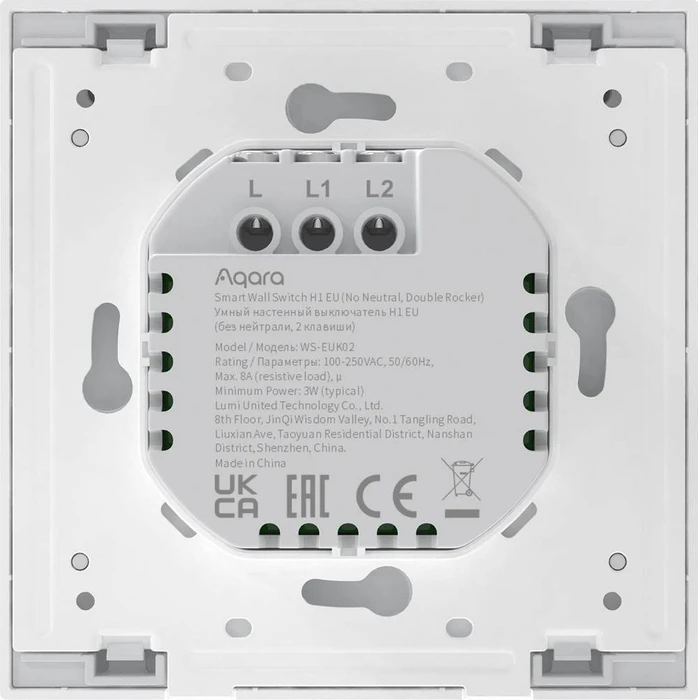Aqara Smart Wall Switch H1, 2-fach