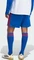 adidas Manchester United 2026/2027 Auswärtsshorts royal blue (Herren) Vorschaubild