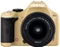 Pentax K-x beige mit Objektiv smc DA L 18-55mm 3.5-5.6 AL Vorschaubild
