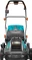 Gardena PowerMax Li-40/41 Akku-Rasenmäher inkl. Akku 4.2Ah Vorschaubild