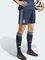 adidas Real Madrid 2025/2026 Auswärtsshorts (Herren) Vorschaubild