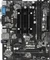 ASRock Kabini Vorschaubild