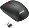 ASUS WT300 schwarz-rot, USB Vorschaubild