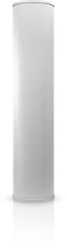 Ubiquiti airMAX Sector 120° Outdoor-Antenne, 900MHz, 13dBi, direktional