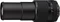 Pentax HD DA 55-300mm 4.5-6.3 ED PLM WR RE Vorschaubild