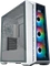 Cooler Master MasterBox 520 / 520 Mesh Vorschaubild