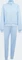 adidas Essentials Feel Cozy Trainingsanzug (Damen) Vorschaubild