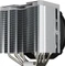 Endorfy SilentiumPC Fortis 5 ARGB Vorschaubild