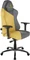 Hivar Skylar Gamingstuhl, Sun Obsidian Vorschaubild