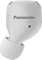 Panasonic RZ-S500W weiß Vorschaubild