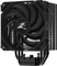 Zalman CNPS9X Performa Black Vorschaubild