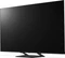LG QNED evo AI 85QNED93A6A Vorschaubild