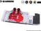 Barrow NVIDIA RTX 3090 LRC 2.0 Full Coverage GPU Water Block, MSI 3090 Ventus Aurora Vorschaubild