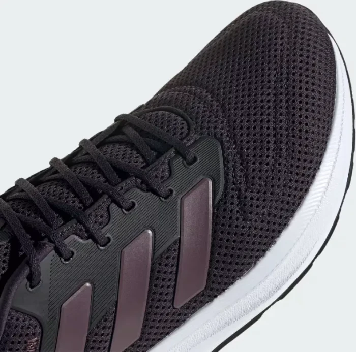 adidas Response aurora black/aurora metallic/core black (Damen)