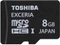 Toshiba Exceria Type HD R95/W30 8GB, UHS-I, Class 10 Vorschaubild