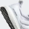 adidas Ultraboost footwear white (Damen) Vorschaubild