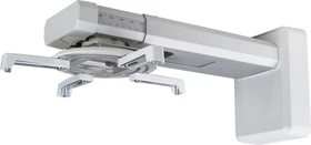 Acer Ultra-Short Throw Wall Mount