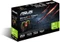 ASUS GeForce GT 630 DirectCU Silent, GT630-DCSL-2GD3, 2GB DDR3, VGA, DVI, HDMI Vorschaubild