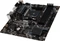 MSI B450M Pro-VDH Plus (AMD AM4) Vorschaubild